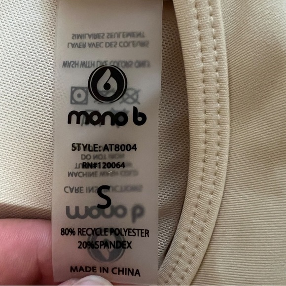 MONO B Zip Front Bra Top, Size Small - Picture 2 of 9